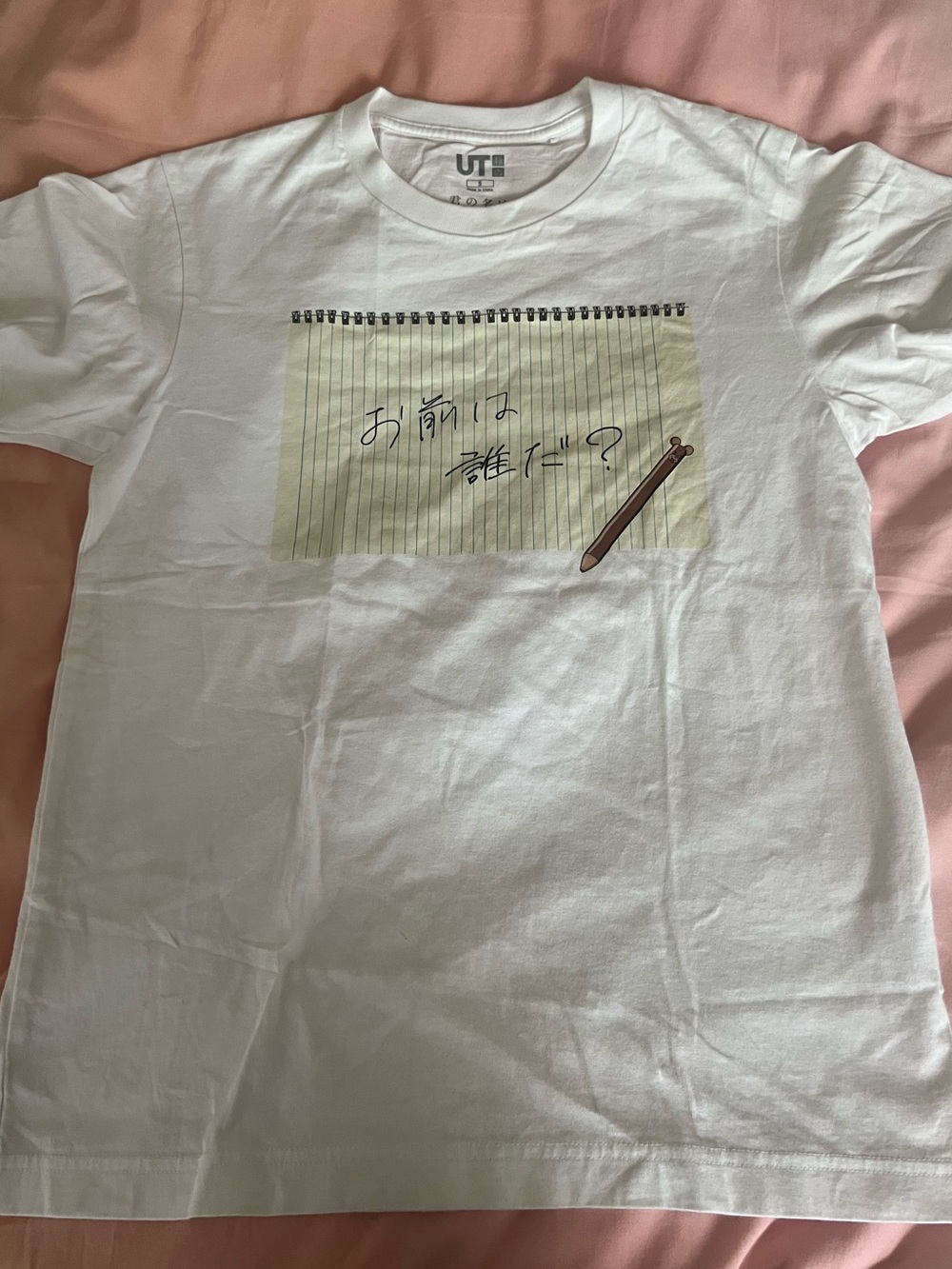 Uniqlo x Your Name Anime Graphic T-Shirt